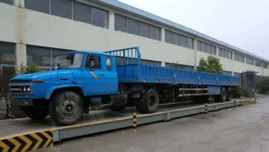 地磅作弊手法匯總及識(shí)別方法