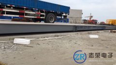 SCS地磅和ZCS地磅是什么意思，有什么區別？