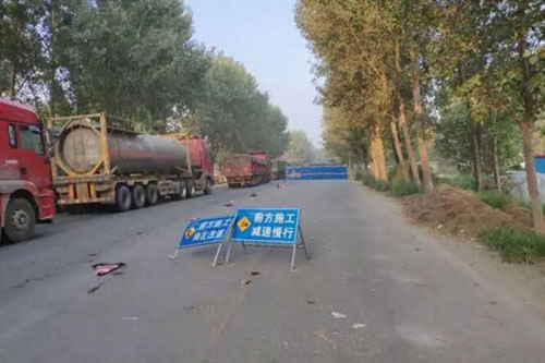 滑縣至濮陽(yáng)路段因安裝超載電子地磅秤已限行