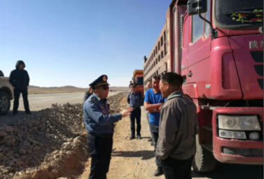 正鑲白旗對轄區(qū)內煤炭銷售點地磅開展了專項檢查